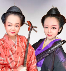 喜屋武流喜光の会 / 伊佐多恵(喜屋武流喜光の会)、伊佐玲那（沖縄はいさい歌舞団）