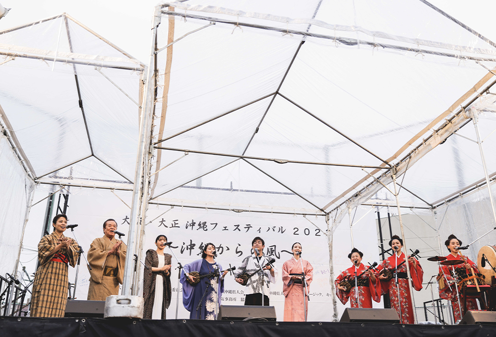 大阪・大正沖縄フェスティバル2025 ～沖縄からの風～