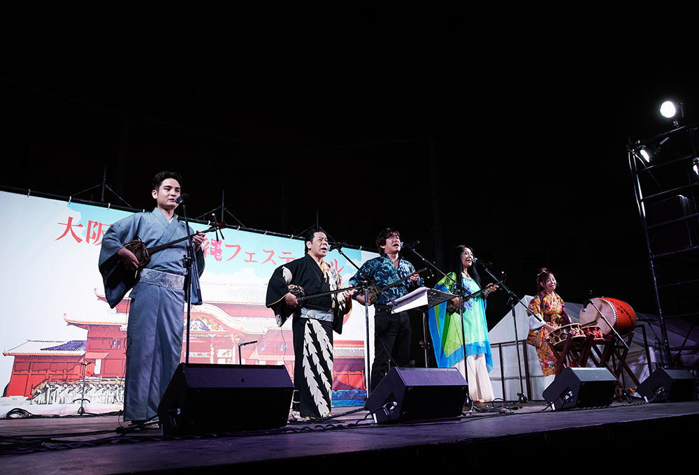 大阪・大正沖縄フェスティバル2025 ～沖縄からの風～