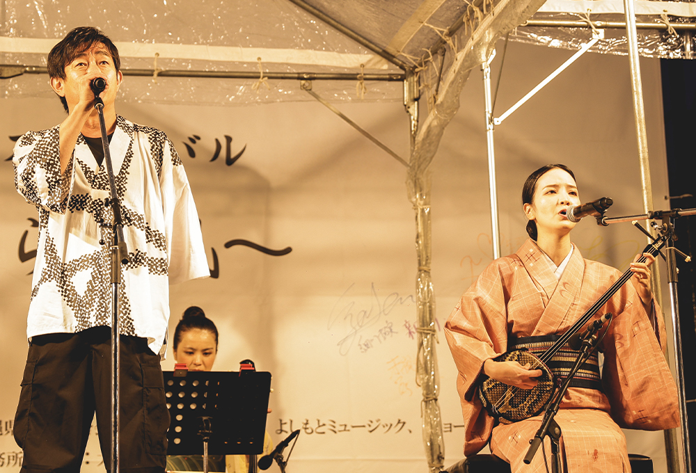 大阪・大正沖縄フェスティバル2025 ～沖縄からの風～